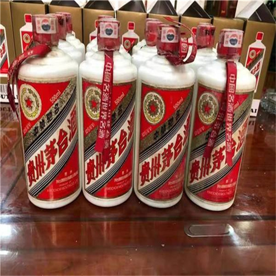 德庆临沂莒南茅台老酒回收价格哪里回收(附近上门回收茅台酒）?
