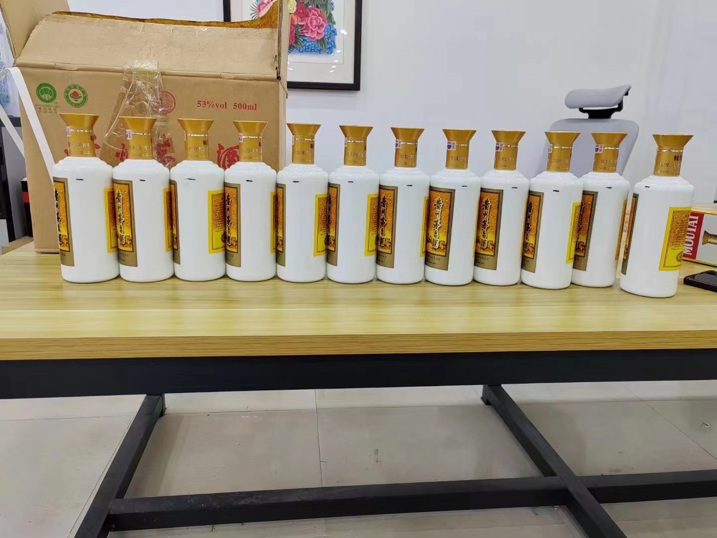 德庆1986年茅台酒回收行情商家[回收茅台酒商家]